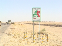 Camel_Xing_Sign.JPG