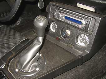 shifter lever